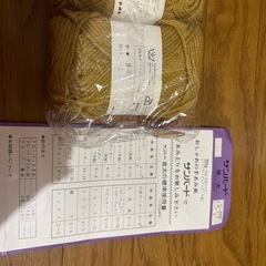 毛糸の画像