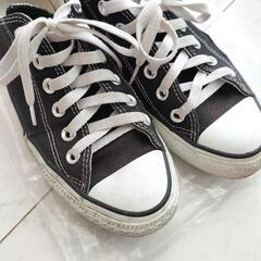 コンバース 24cm