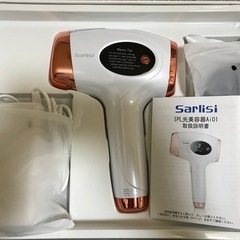 IPL光脱毛器
