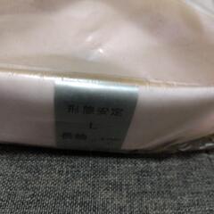 ピンクのワイシャツ 袋が日焼けしていますの画像