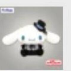 新品未開封　シナモロール　ミッドナイトエンジェルBIGぬいぐるみ