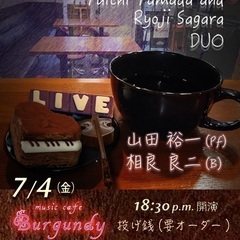 ジャズライブ＆セッション7/4