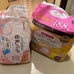母乳パット