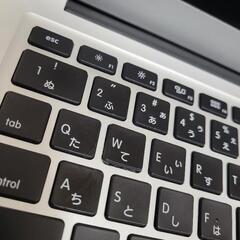 MacBook Air 2015 13インチ 訳ありの画像
