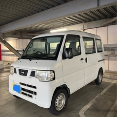 日産クリッパーバン NV100 ミニキャブ エブリィ2年 5MT