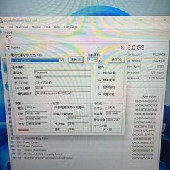 Let's note SV1 レッツノート Corei5第11世代 大容量16GB 高速SSD256GB Windows11pro Office2021 バッテリー新品同様 a160の画像