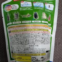 学研の図鑑ライブ 昆虫バスボール2 BATH BALL 入浴剤 バスボム の画像