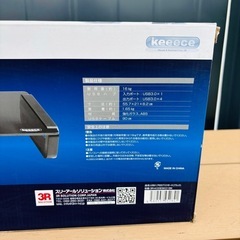 【新品】PCスタンド USBハブ付き デスクボード パソコン keeece モニター台の画像