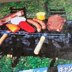 バーベキューグリルセット新品未使用の画像