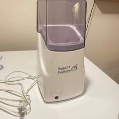 ヨーグルトメーカー