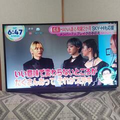 SHARP 50インチ 液晶テレビ 4T-C50AJ1