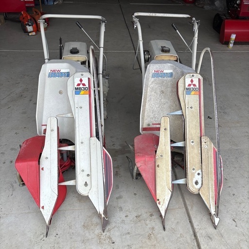 三菱バインダー