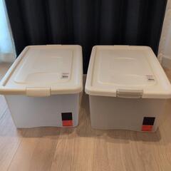 ストレージボックス2つ