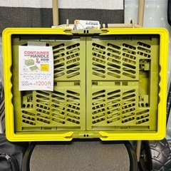 【新品】定価3300円 キャプテンスタッグ 折りたたみ コンテナLサイズ フォールディングハンディ カゴ 買い物の画像