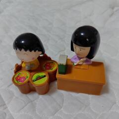 ちびまる子ちゃん
