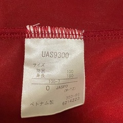 アンブロ　アンダーシャツ　エンジ　Oサイズ　中古　サッカーの画像
