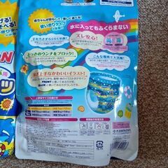 使い捨てスイミングパンツ　М　の画像