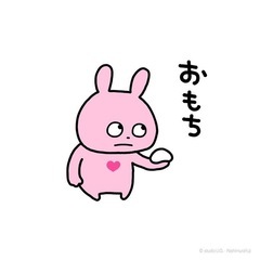 お友達募集🌞🌞🌞