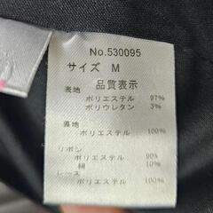 ワンピースの画像