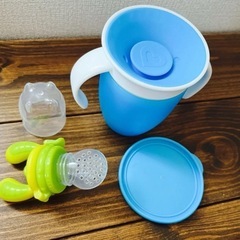 マンチキン　ミラクルカップ、モグフィー