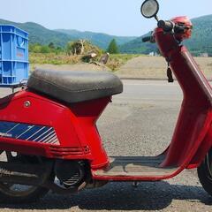 なつかしいホンダ・タクト・カスタム　レストアベース