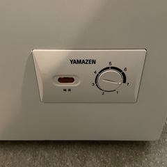 山善　冷凍庫　YF-C101 Wの画像