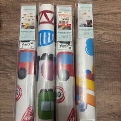 新品❣️ウォールステッカー　車　電車　飛行機