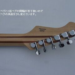 ★値下げしました★格安　自作ストラトタイプエレキギターの画像