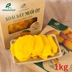 【残り5.5kg】ベトナム産ドライマンゴー1ｋg（リッチカット・低糖）