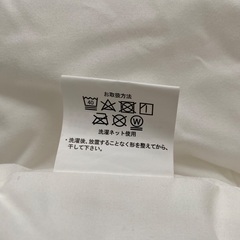 【美品】ベビー　掛け布団の画像
