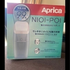 ベビー用品3点セット
の画像