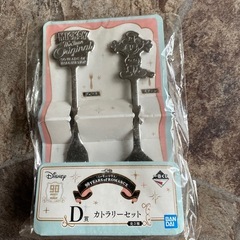 ディズニースプーンandフォーク