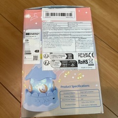 ナイトライトプロジェクターの画像