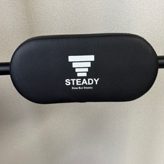 商談中『美品』懸垂バー STEADY の画像