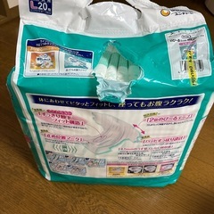 大人用オムツL（ほぼ新品）の画像