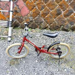 自転車　子供用　