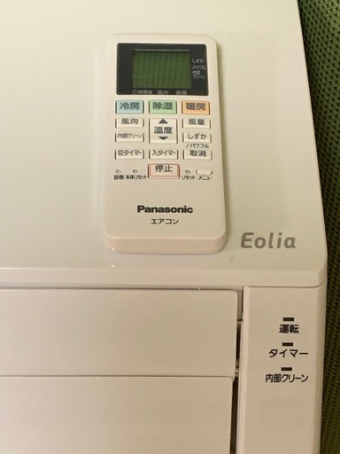 訳あり格安特価⭕️パナソニック ルームエアコン 2014年 6-8畳