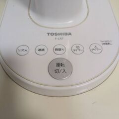 東芝扇風機　F-LR7の画像