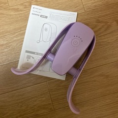 太もも筋トレマイキュット