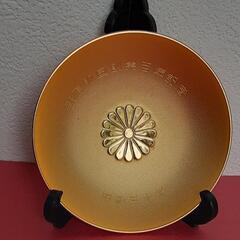 未使用 24KGP金盃 「○○記念」等の文字入り　約7cm　皿立て付き