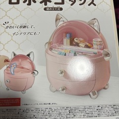 ロボネコタンスの画像
