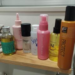 ヘアオイル、トリートメント