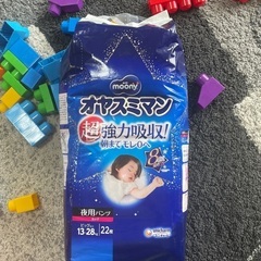 おやすみマン　ビッグ以上　1パック
