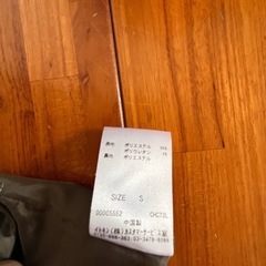 AVVワンピース　Sサイズの画像