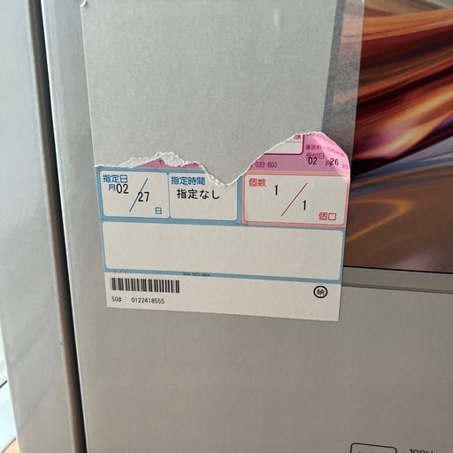 HP モニター 27インチ 