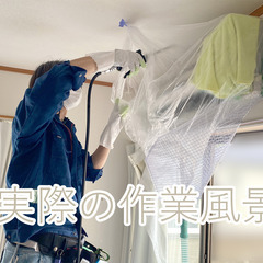 赤ちゃんやペットにも優しい洗剤でエアコンクリーニング！