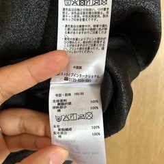 【新品未使用】ikkaラメ入りキャミソールの画像