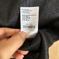 【新品未使用】ikkaラメ入りキャミソールの画像