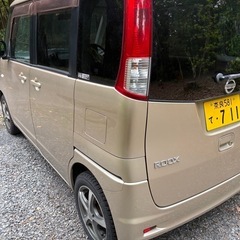 日産 ルークスの画像