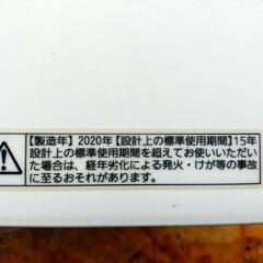 Panasonic　パイプファン　換気扇の画像